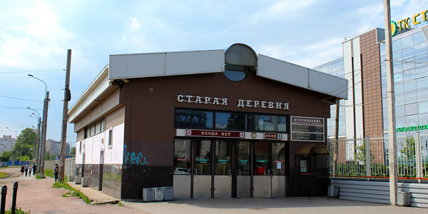 Остановку «Старая деревня» и БЦ «Приморский» также разделяют 7 минут ходьбы.