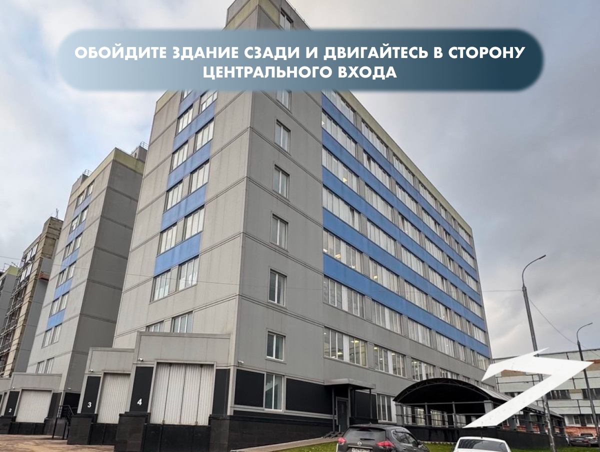 Фото маршрута 1