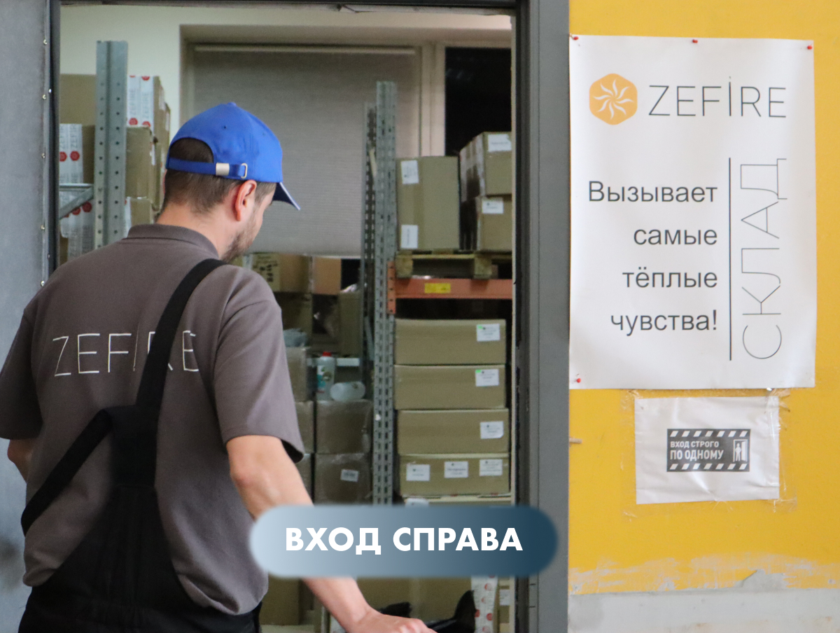 Фото маршрута 7