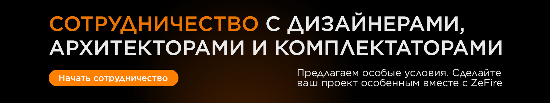 Только у нас: огромный выбор электрокаминов и биокаминов, низкие цены и отличное качество от производителей